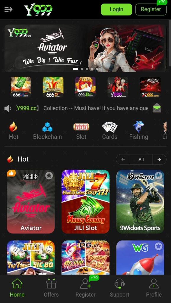 Y999 Game